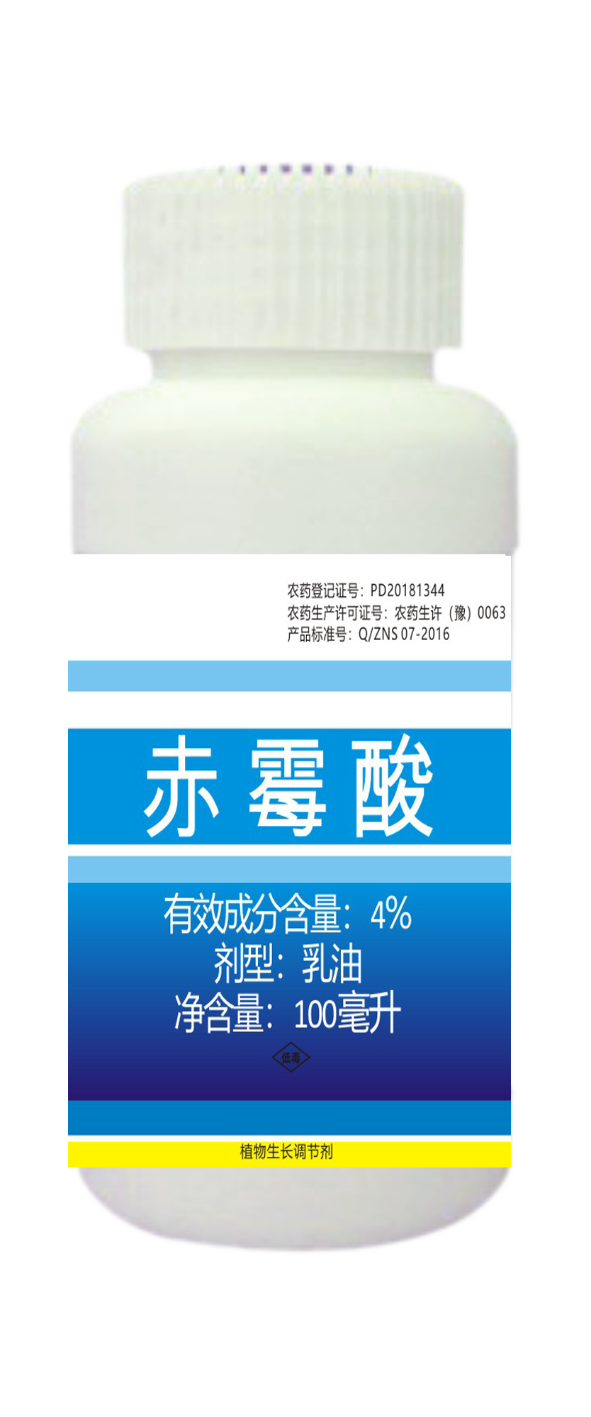 產(chǎn)品效果回訪——沙糖桔、沃柑(圖2)